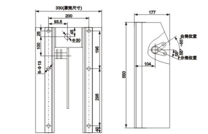 CT19B型弹簧操动机构