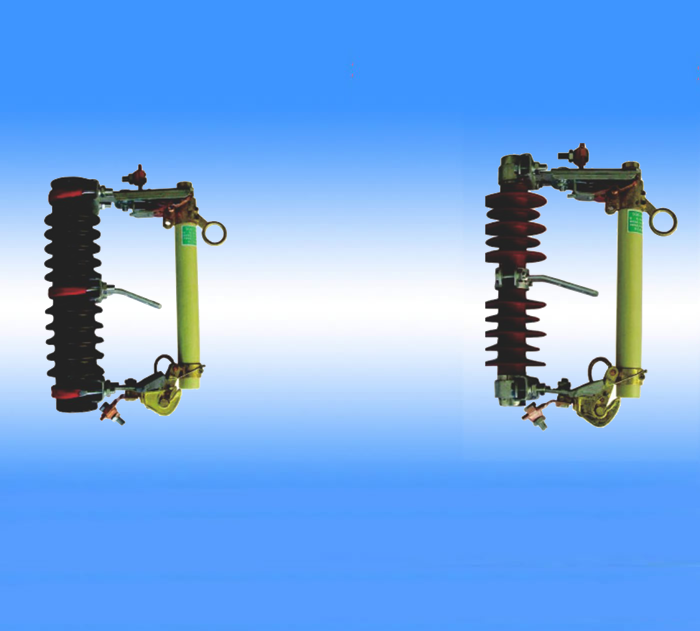 RW10第一款高压熔断器系列
